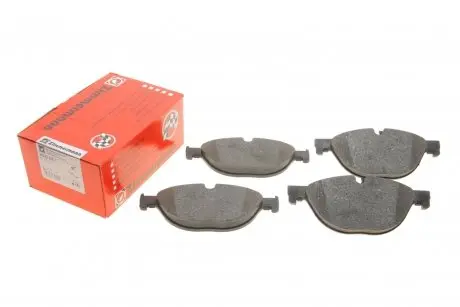 Комплект тормозных колодок, дисковый тормоз Zimmermann 25045.200.1