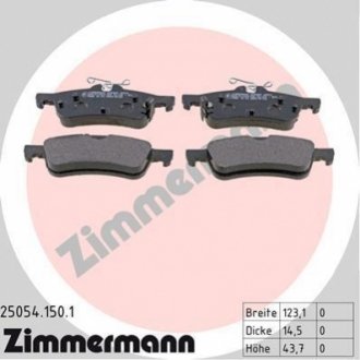 Комплект гальмівних колодок, дискове гальмо Zimmermann 25054.150.1 (фото 1)