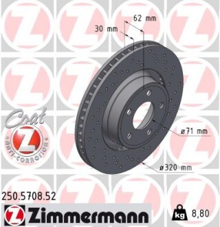 Передні Ford Mustang 2.3 EcoBoost 2015- 320х30 Zimmermann 250570852