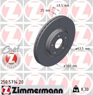 Гальмівні диски. Zimmermann 250571420 (фото 1)