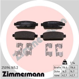 Гальмівні колодки Zimmermann 25096.165.2