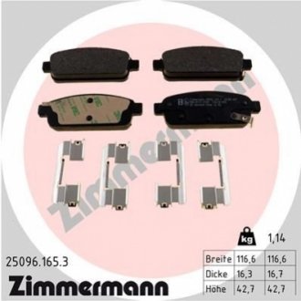Комплект гальмівних колодок, дисковий гальмо Zimmermann 25096.165.3