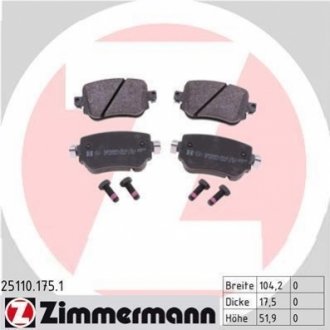 Комплект тормозных колодок, дисковый тормоз Zimmermann 25110.175.1