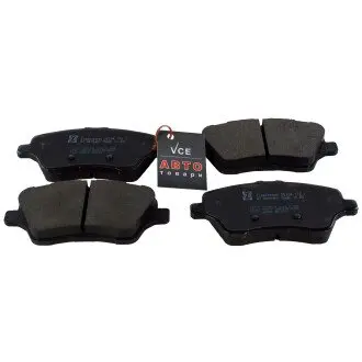 Комплект гальмівних колодок, дисковий гальмо Zimmermann 25134.170.1