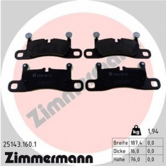 Комплект тормозных колодок, дисковый тормоз Zimmermann 25143.160.1