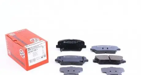 Комплект тормозных колодок, дисковый тормоз Zimmermann 25153.155.1