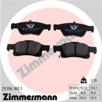 Комплект тормозных колодок, дисковый тормоз Zimmermann 25196.180.1