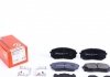 Комплект тормозных колодок, дисковый тормоз Zimmermann 25205.170.2 (фото 1)