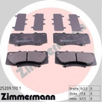 Комплект тормозных колодок, дисковый тормоз Zimmermann 25209.170.1 (фото 1)