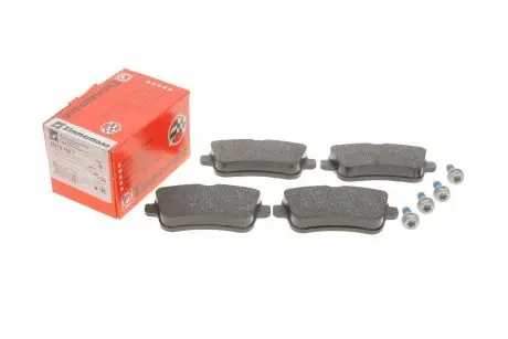 Комплект гальмівних колодок, дискове гальмо Zimmermann 25215.190.1