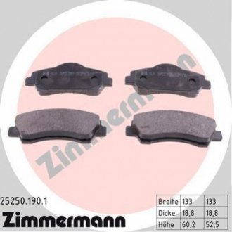 Комплект гальмівних колодок, дискове гальмо Zimmermann 25250.190.1 (фото 1)