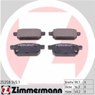 Комплект тормозных колодок, дисковый тормоз Zimmermann 25258.145.1