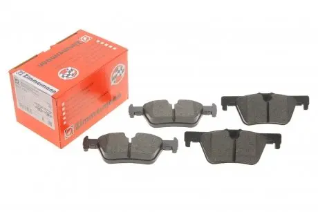 Комплект тормозных колодок, дисковый тормоз Zimmermann 25307.175.1