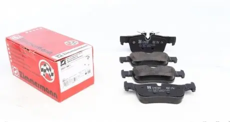 Комплект тормозных колодок, дисковый тормоз Zimmermann 25331.160.1