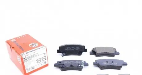 Комплект тормозных колодок, дисковый тормоз Zimmermann 25337.160.1