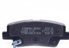 Комплект тормозных колодок, дисковый тормоз Zimmermann 25337.160.1 (фото 5)