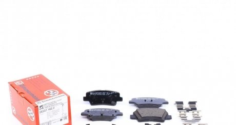 Комплект тормозных колодок, дисковый тормоз Zimmermann 25337.160.2 (фото 1)