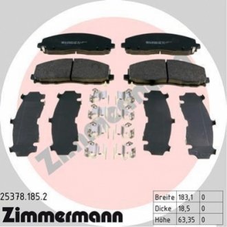 Комплект тормозных колодок, дисковый тормоз Zimmermann 25378.185.2 (фото 1)