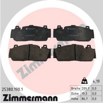 Колодки тормозные дисковые, к-кт Zimmermann 253801901