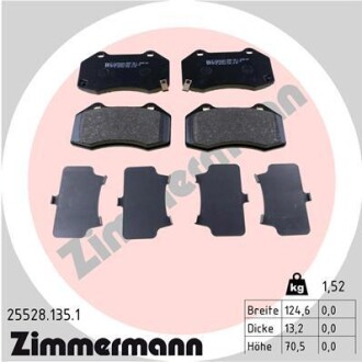 Передние Mazda MX-5 1.5-2.0 15-, Fiat 124 Spider 1.4 16- Zimmermann 255281351