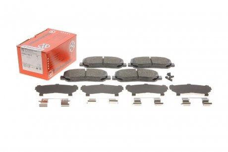 Комплект тормозных колодок, дисковый тормоз Zimmermann 25564.160.2 (фото 1)