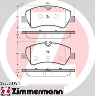 Комплект тормозных колодок, дисковый тормоз Zimmermann 25603.175.1 (фото 1)