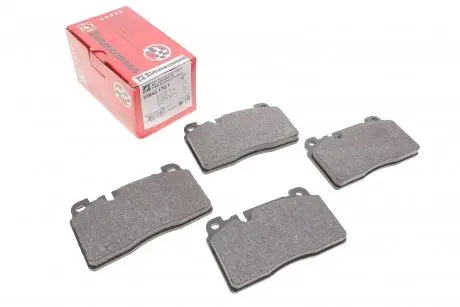 Комплект тормозных колодок, дисковый тормоз Zimmermann 25643.170.1