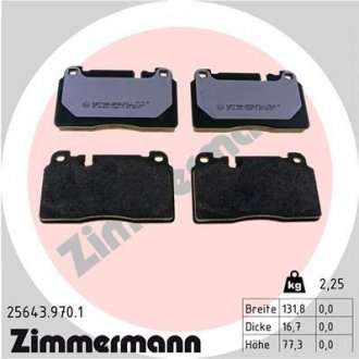Комплект тормозных колодок, дисковый тормоз Zimmermann 25643.970.1 (фото 1)
