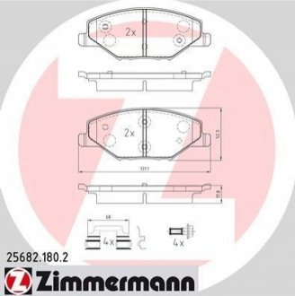 Комплект гальмівних колодок, дисковий гальмо Zimmermann 25682.180.2