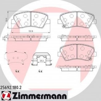 Комплект гальмівних колодок, дисковий гальмо Zimmermann 25692.180.2 (фото 1)