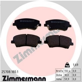 Колодки тормозные дисковые (комплект 4 шт) Zimmermann 25708.180.1