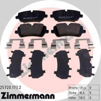 Комплект тормозных колодок, дисковый тормоз Zimmermann 25720.173.2 (фото 1)