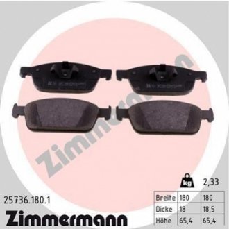 Комплект тормозных колодок, дисковый тормоз Zimmermann 25736.180.1