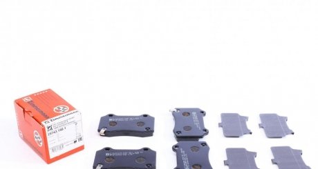 Комплект тормозных колодок, дисковый тормоз Zimmermann 25743.150.1 (фото 1)