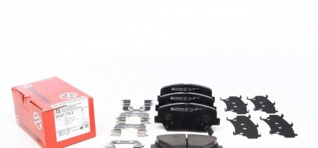 Комплект тормозных колодок, дисковый тормоз Zimmermann 25757.175.2 (фото 1)