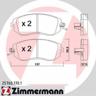 Комплект тормозных колодок, дисковый тормоз Zimmermann 25760.170.1 (фото 1)