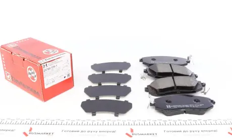 Комплект тормозных колодок, дисковый тормоз Zimmermann 25760.170.1