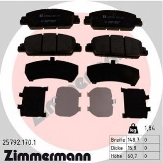 Колодки гальмівні дискові HONDA HR-V (RU) 15- Zimmermann 25792.170.1 (фото 1)
