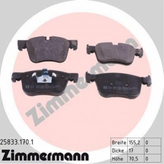 Комплект тормозных колодок, дисковый тормоз Zimmermann 25833.170.1 (фото 1)