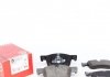 Комплект тормозных колодок, дисковый тормоз Zimmermann 25836.170.1 (фото 1)
