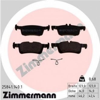 Комплект тормозных колодок, дисковый тормоз Zimmermann 25841.140.1