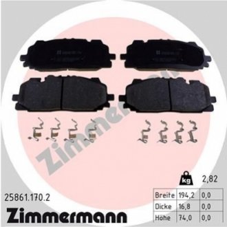 Комплект гальмівних колодок, дисковий гальмо Zimmermann 25861.170.2 (фото 1)