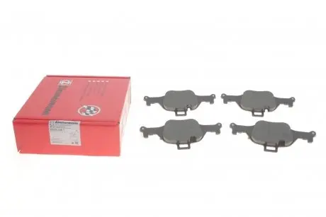 Комплект тормозных колодок, дисковый тормоз Zimmermann 25900.195.1