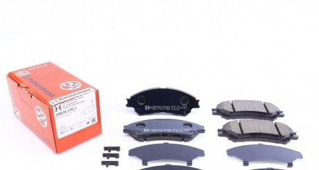 Комплект тормозных колодок, дисковый тормоз Zimmermann 25979.170.1 (фото 1)