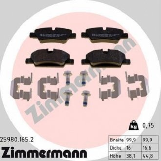 Комплект гальмівних колодок, дисковий гальмо Zimmermann 25980.165.2 (фото 1)