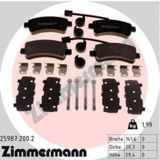 Комплект гальмівних колодок, дисковий гальмо Zimmermann 25987.200.2