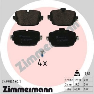 Колодки тормозные дисковые, к-кт Zimmermann 259981701