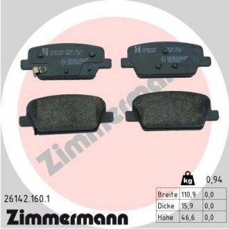 Тормозные колодки дисковые Zimmermann 261421601