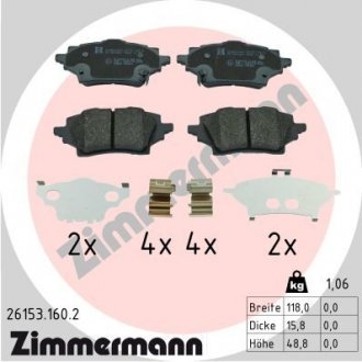 Колодки гальмівні дискові до кт. Zimmermann 261531602 (фото 1)