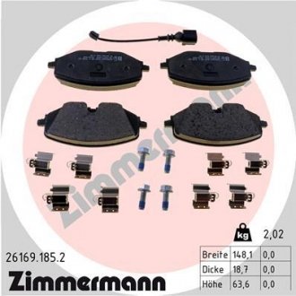 Тормозные колодки дисковые с аксессуарами передние Zimmermann 261691852